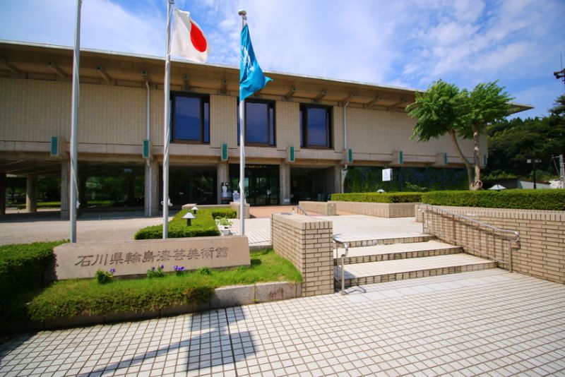 son mai wajima (11).jpg